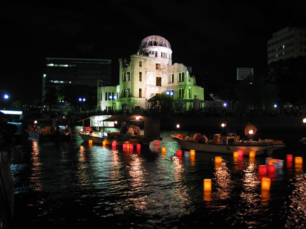 The 80th Anniversary of the Atomic Bombing and the Fire that Still Burns